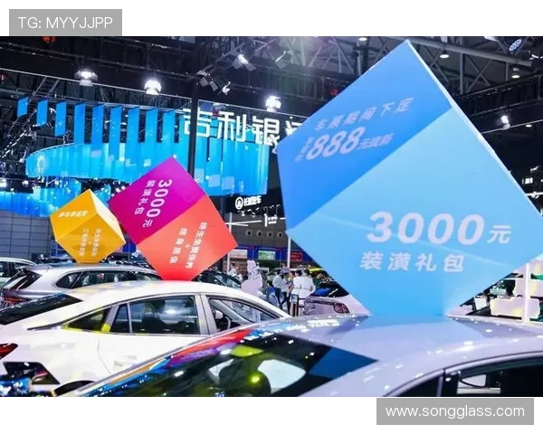 0首付！0利息！7折！高额置换补贴！如此钜惠只在今年夏季车展！