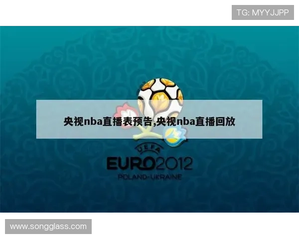 ✅体育直播🏆世界杯直播🏀NBA直播⚽- 中国将加大涉企违规收费监管执法力度- sports ✅体育直播🏆世界杯直播🏀NBA直播⚽- 中国将加大涉企违规收费监管执法力度- sports