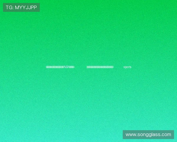 ✅体育直播🏆世界杯直播🏀NBA直播⚽- 以色列袭击黎巴嫩造成多名医护人员死亡- sports