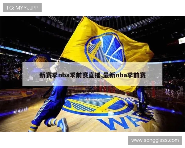✅体育直播🏆世界杯直播🏀NBA直播⚽- 回归祖国25周年 澳门市场鲜活产品80%来自内地供应- sports