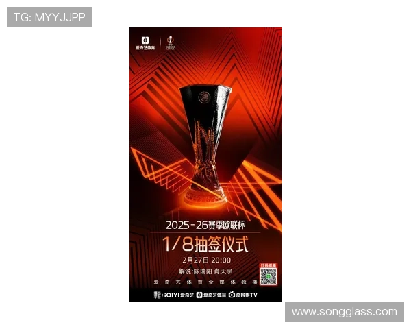 ✅体育直播🏆世界杯直播🏀NBA直播⚽- 欧盟理事会批准2025年年度预算 - sports ✅体育直播🏆世界杯直播🏀NBA直播⚽- 欧盟理事会批准2025年年度预算 - sports